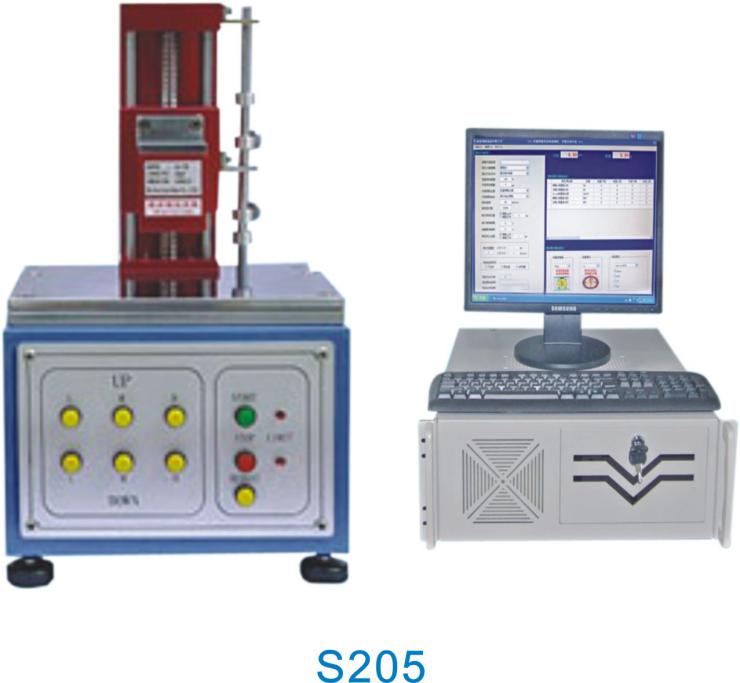 荷重位移曲線(xiàn)試驗機s205